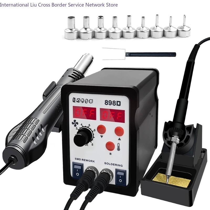 Smd Rework Station Hot Air Soldering 2 In 1 - 898D Soldeerstation 2 in 1 Heteluchtpistool