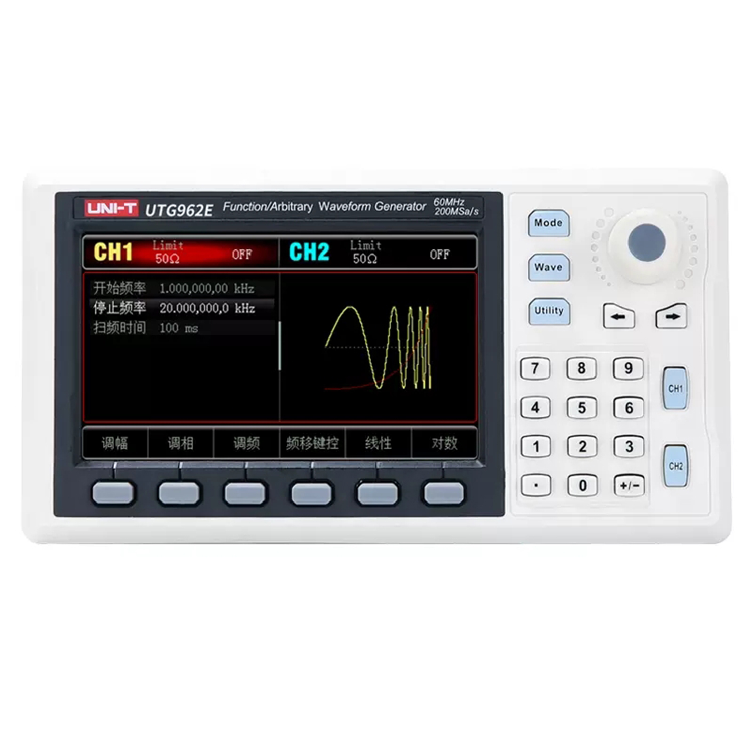 Dual Channel Arbitrary Waveform Function Generator 60Mhz - UNI-T UTG932E UTG962E Functie Willekeurige Golfvorm