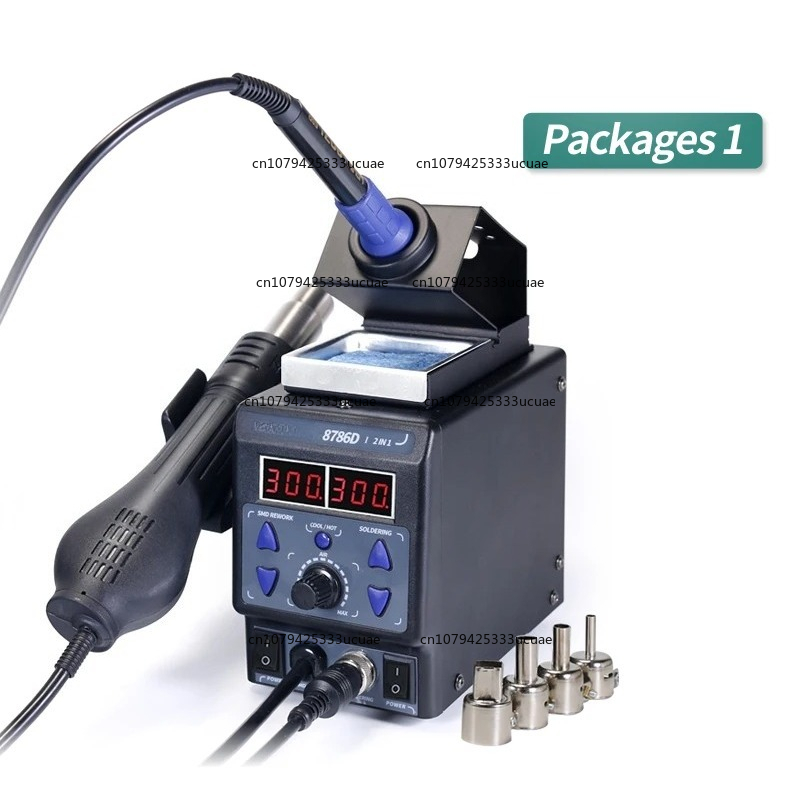 2-in-1 rework station 8786DI V - Smd Rework Station Hot Air Soldering 2 In 1 recensie en prijs