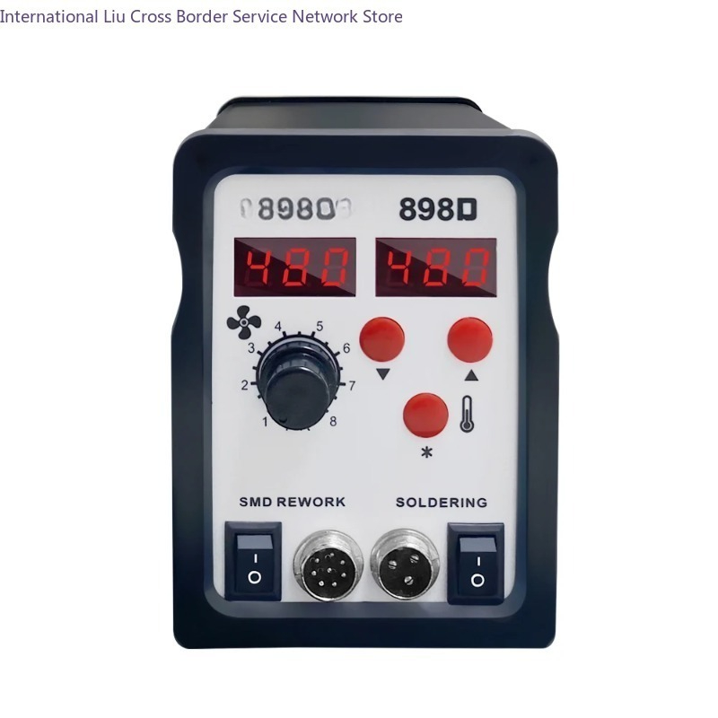 898D Soldeerstation 2 in 1 Het - Smd Rework Station Hot Air Soldering 2 In 1 recensie en prijs