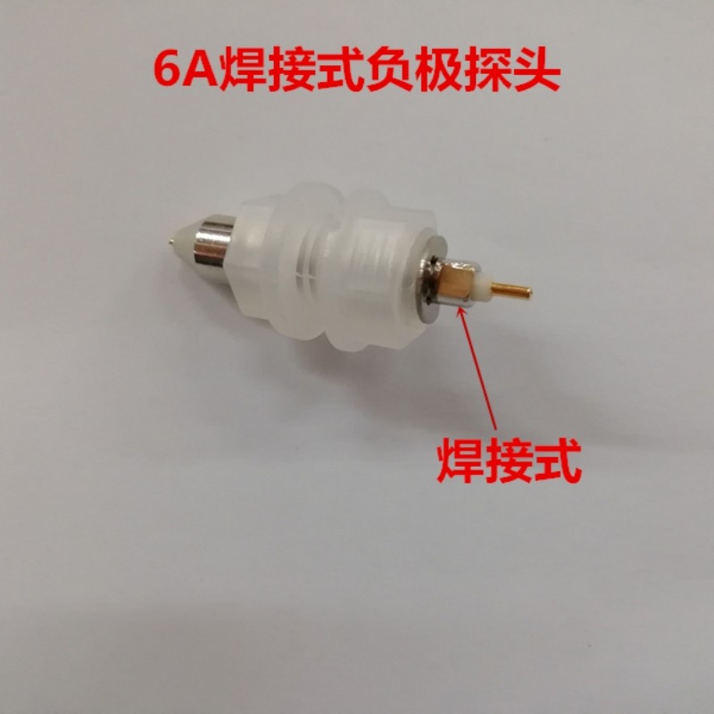 Batterijsonde 18650 teststand  - Battery Internal Resistance Tester Four Wire recensie en prijs