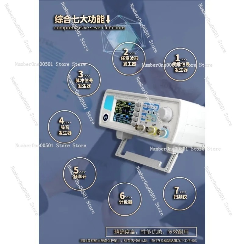 JDS6600 15/30/40/50/60MHz DDS  - Dual Channel Arbitrary Waveform Function Generator 60Mhz recensie en prijs
