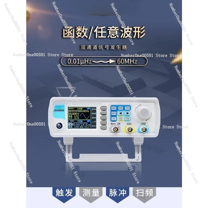 JDS6600 15/30/40/50/60MHz DDS  - Dual Channel Arbitrary Waveform Function Generator 60Mhz recensie en prijs