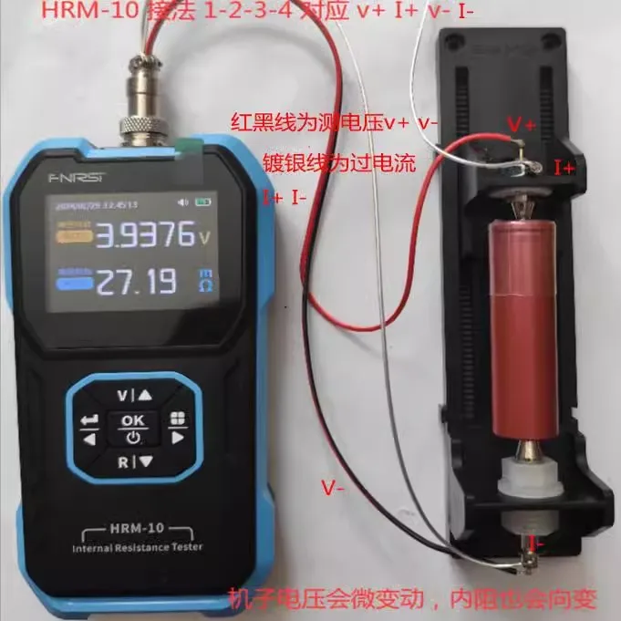 Teststandaard voor batterijen  - Battery Internal Resistance Tester Four Wire recensie en prijs